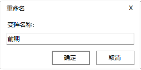 image-20260121234720730