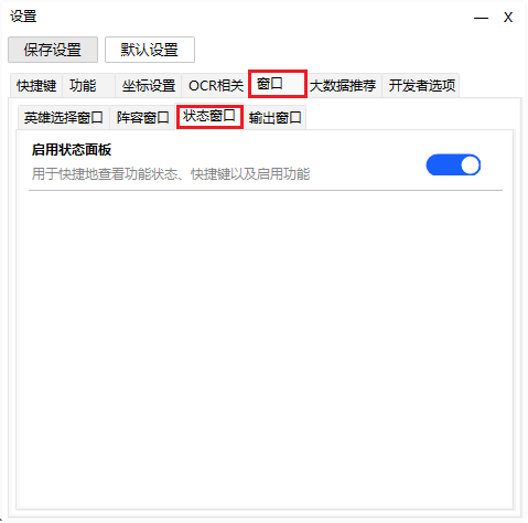 image-20260121235120277
