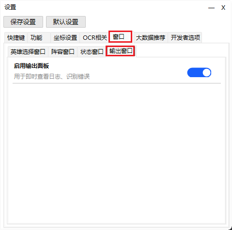image-20260122001101502