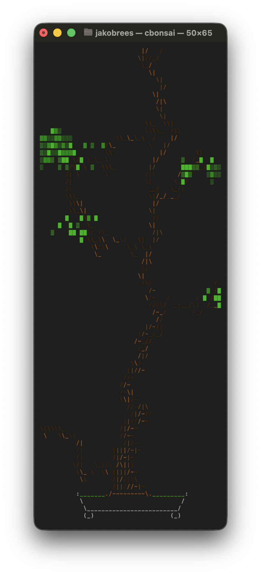 A tall, low-multiplier tree
