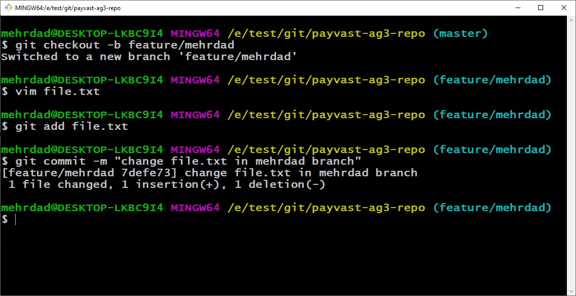 git remove file image