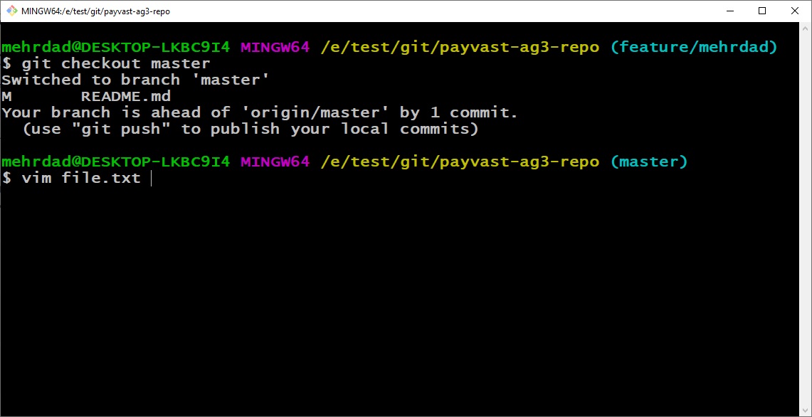git remove file image