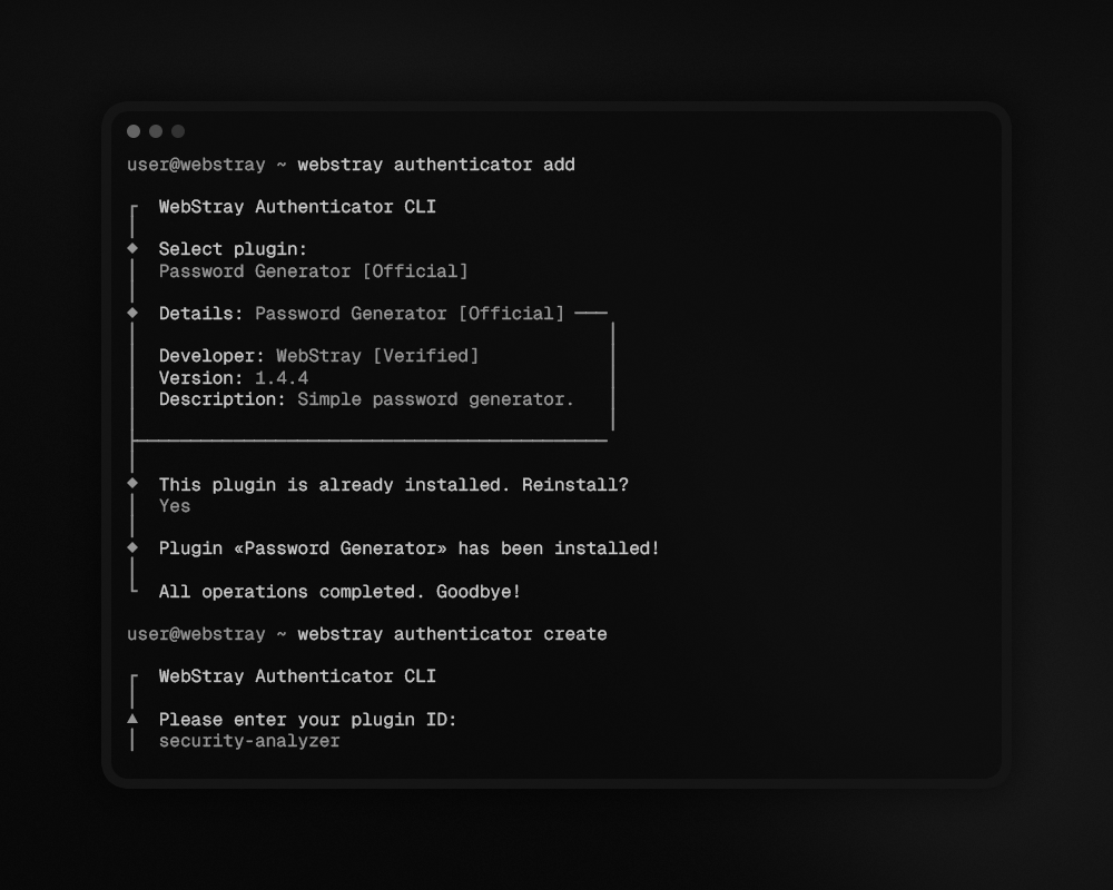 WebStray CLI Preview